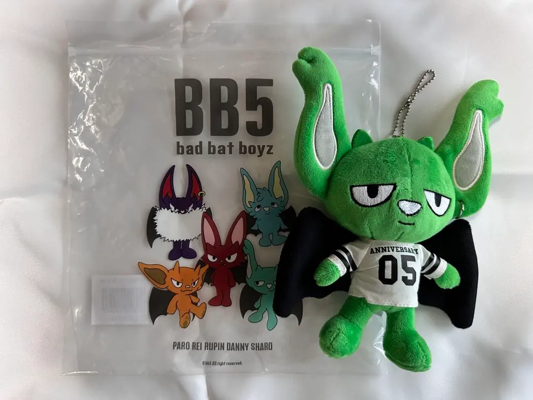 2026年最新】コムドット bb5 5周年ぬいぐるみの人気アイテム - メルカリ