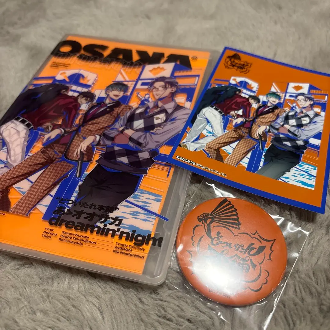 2026年最新】河西健吾 缶バッジの人気アイテム - メルカリ