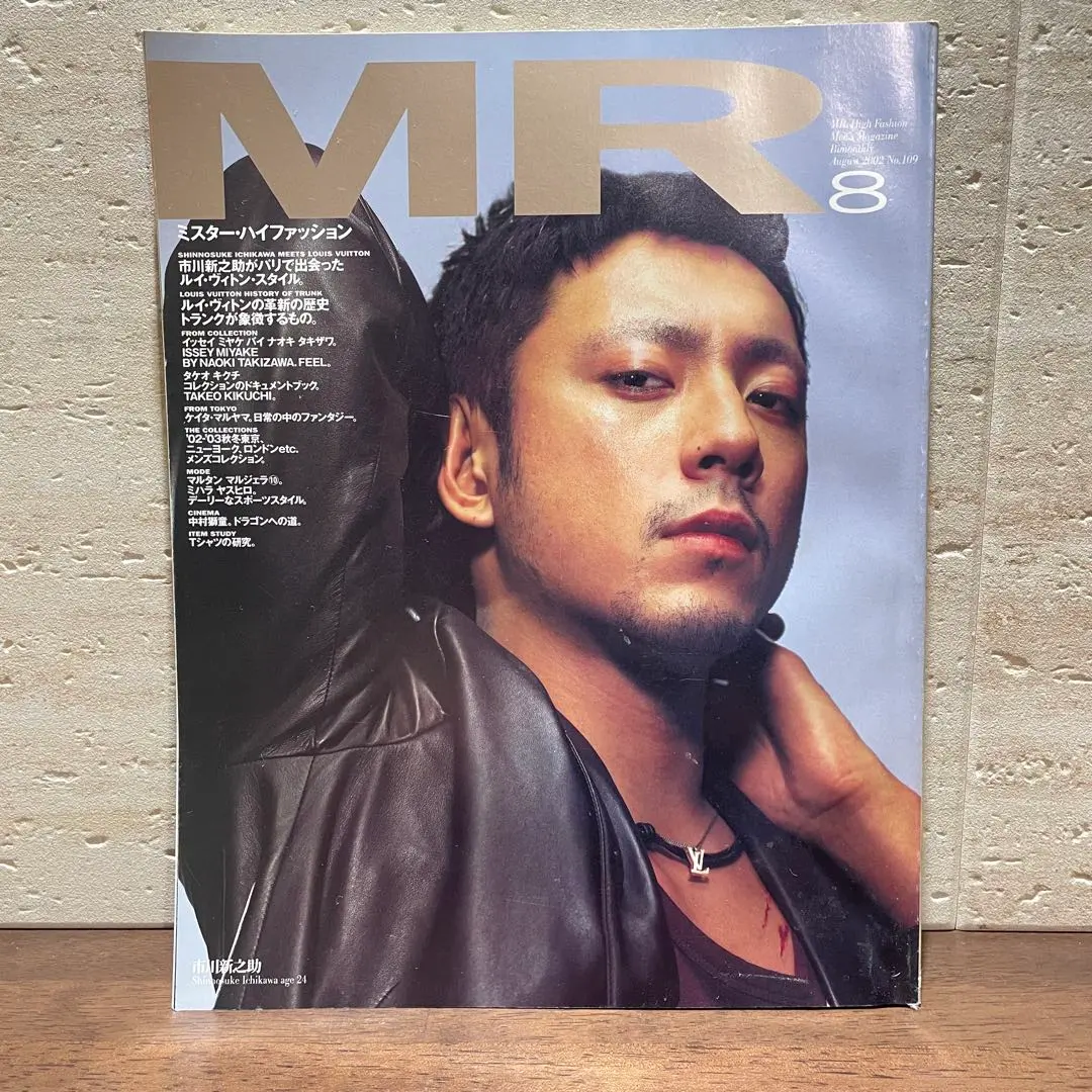 2026年最新】ミスターハイファッションの人気アイテム - メルカリ