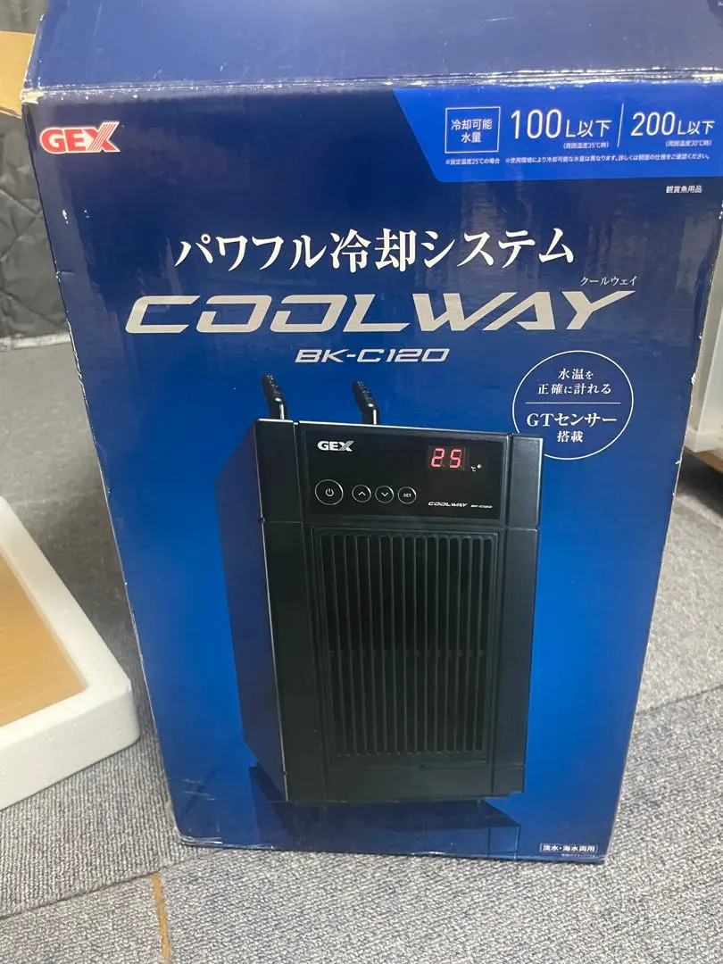 2026年最新】COOLWAYの人気アイテム - メルカリ