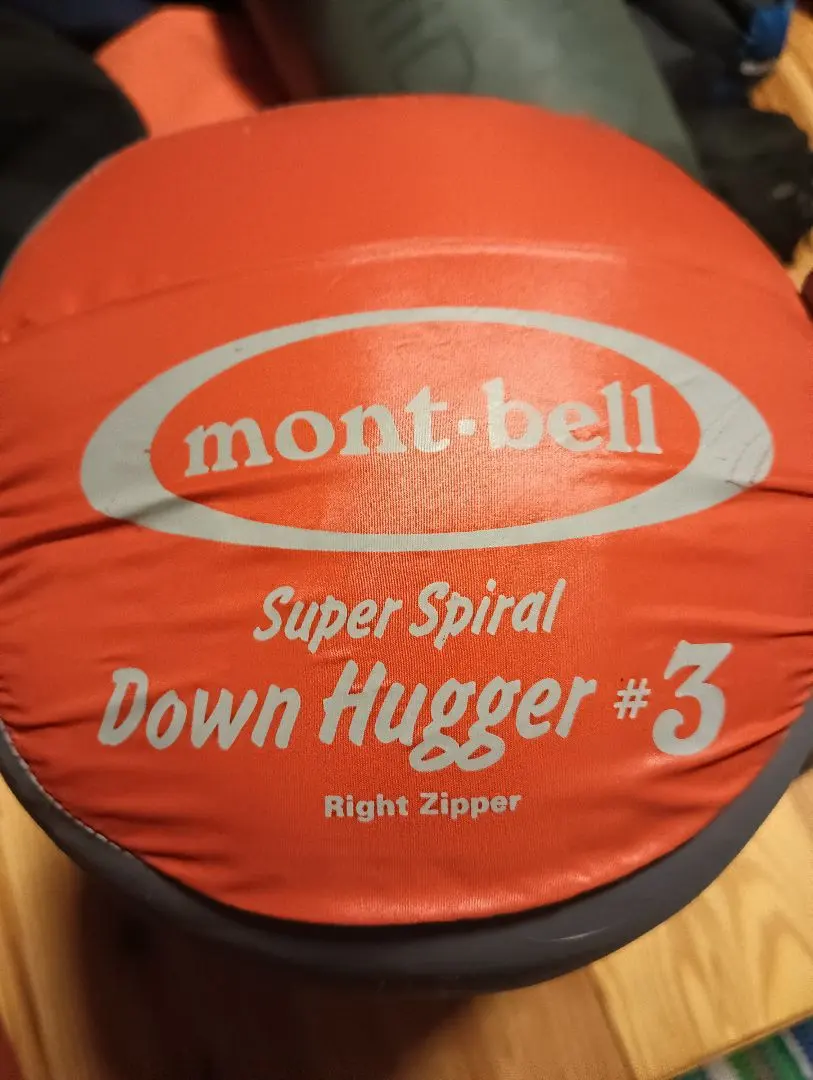 2026年最新】モンベル スーパースパイラルダウンハガーの人気アイテム