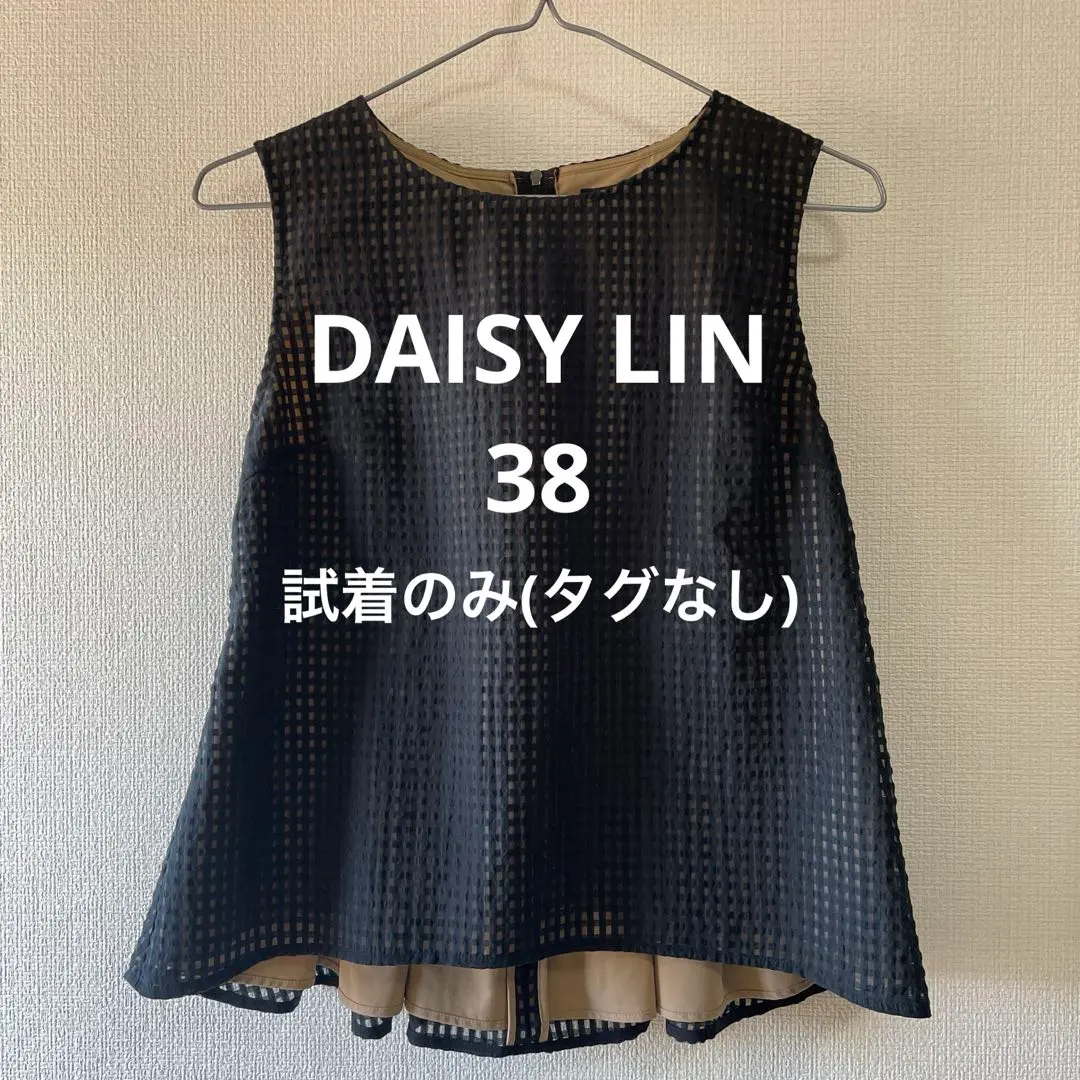 2026年最新】DAISYLIN FOR FOXEY シャツ・ブラウスの人気アイテム