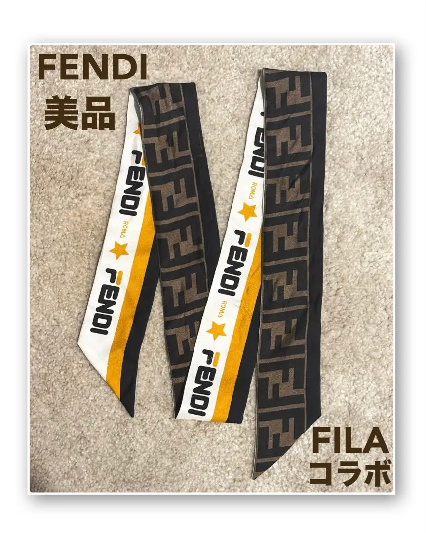 2026年最新】fendi ツイリーの人気アイテム - メルカリ