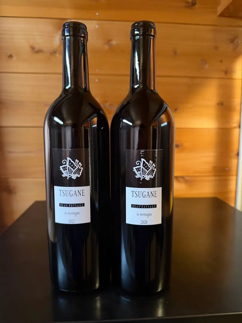 2026年最新】ボーペイサージュの人気アイテム - メルカリ