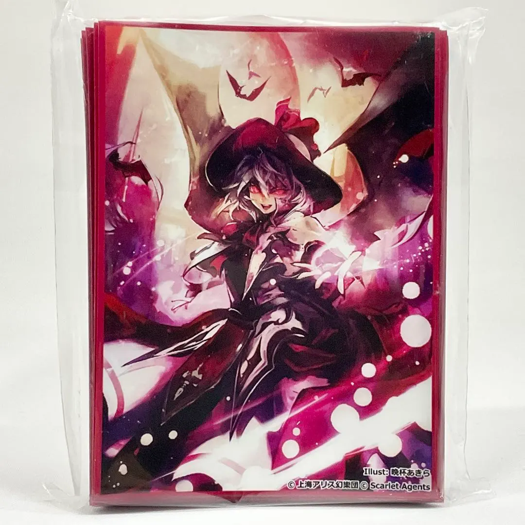 2026年最新】晩杯_あきらの人気アイテム - メルカリ