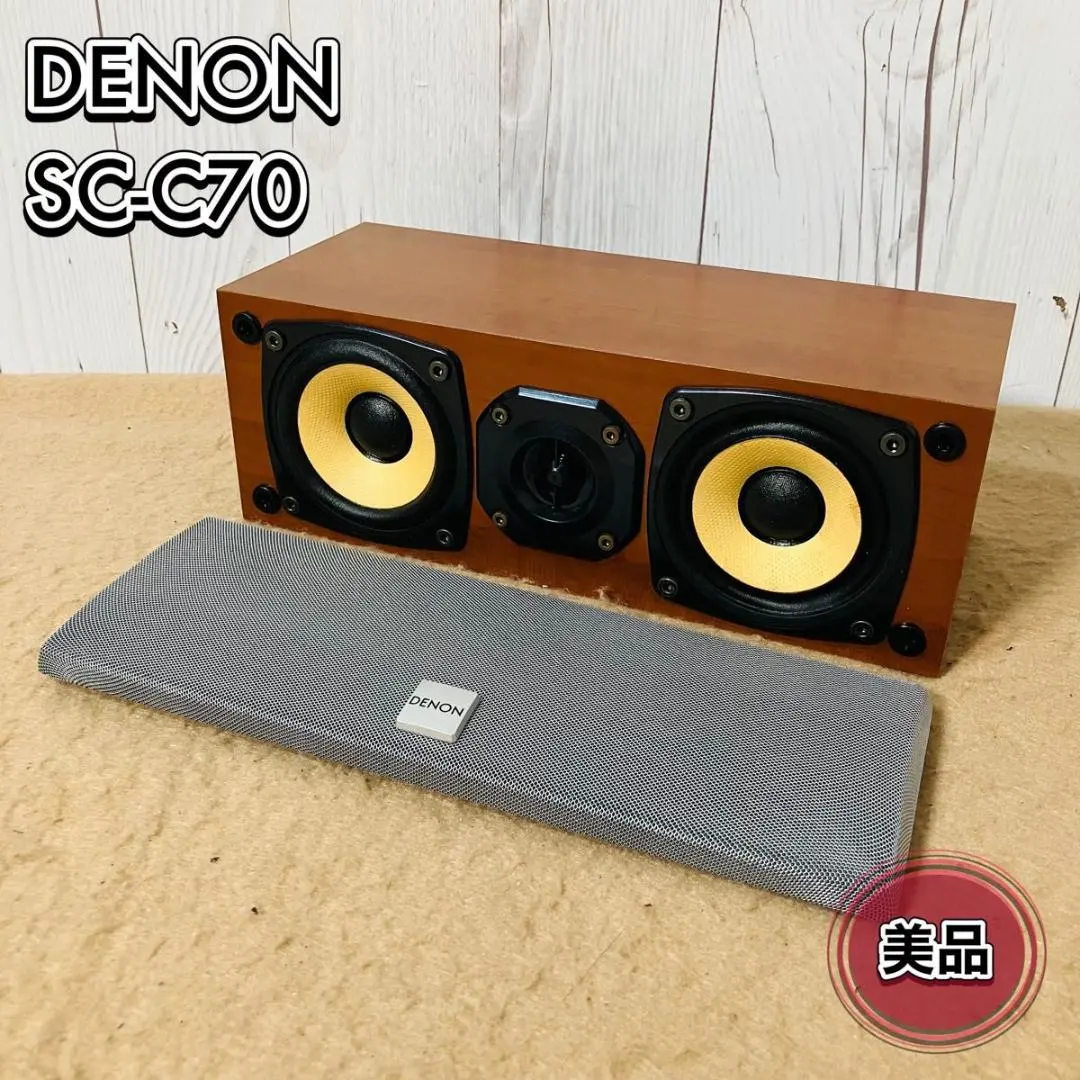 2026年最新】denon dht-m370の人気アイテム - メルカリ