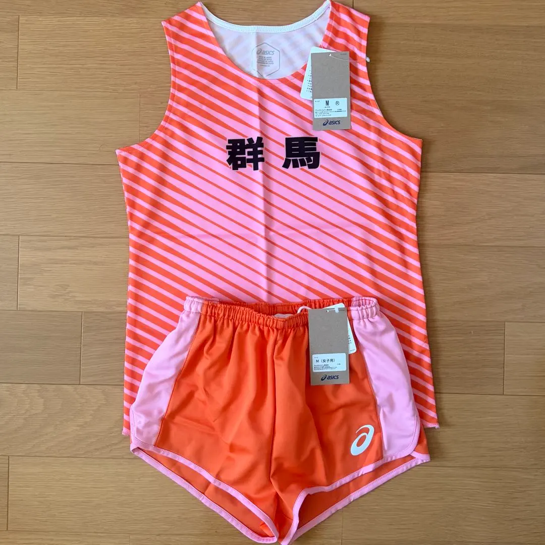 2026年最新】都道府県対抗駅伝の人気アイテム - メルカリ