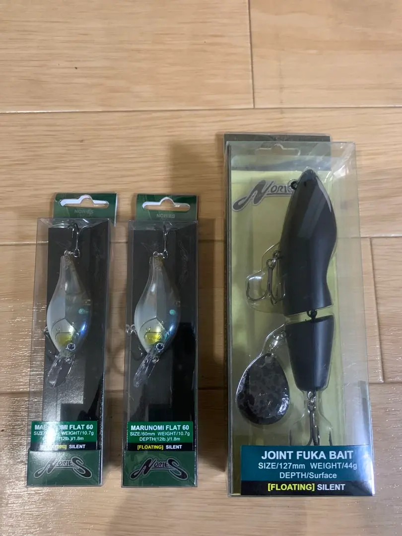 2026年最新】フカベイトの人気アイテム - メルカリ