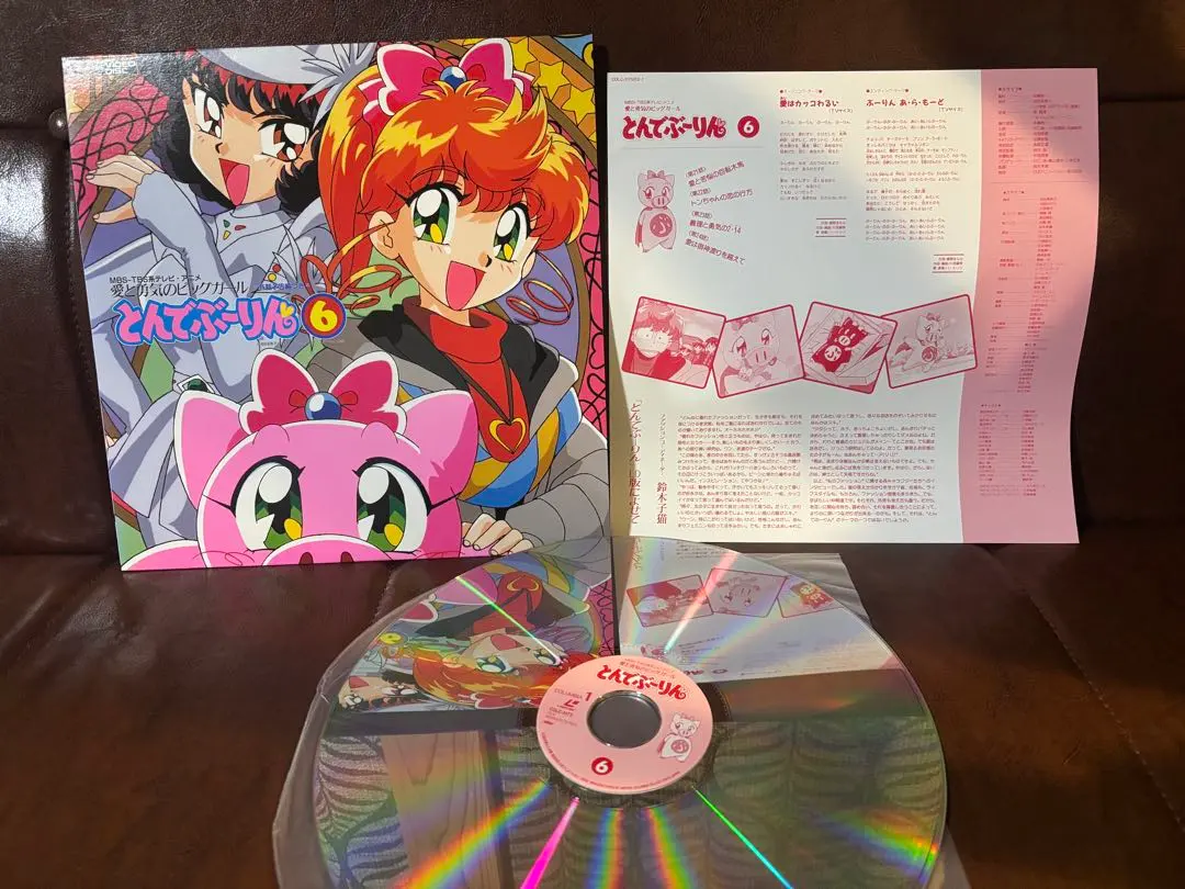 2026年最新】とんでぶーりん dvdの人気アイテム - メルカリ