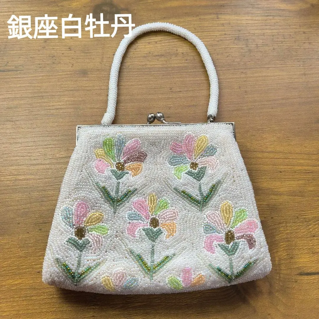 2026年最新】銀座白牡丹の人気アイテム - メルカリ