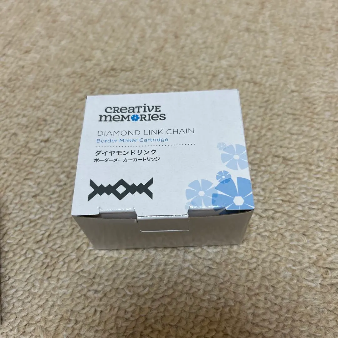 2026年最新】クリエイティブメモリーズボーダーメーカーカートリッジの