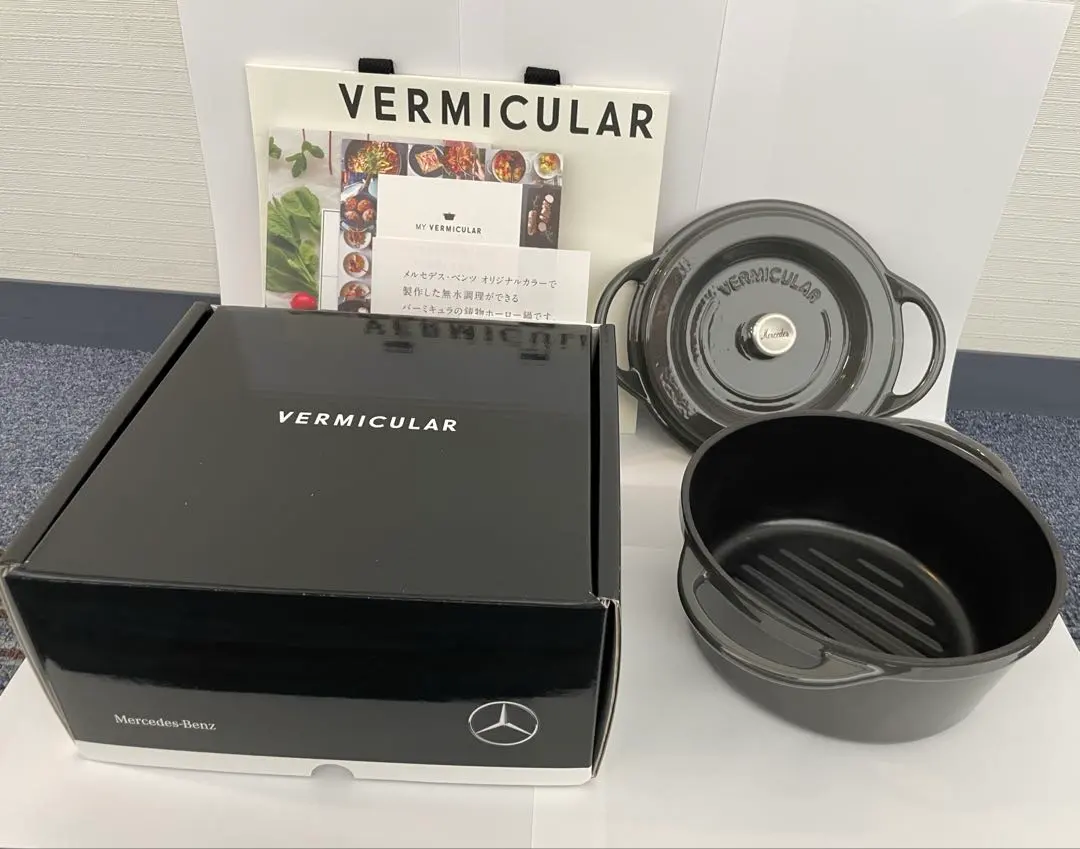 2026年最新】vermicular ベンツの人気アイテム - メルカリ