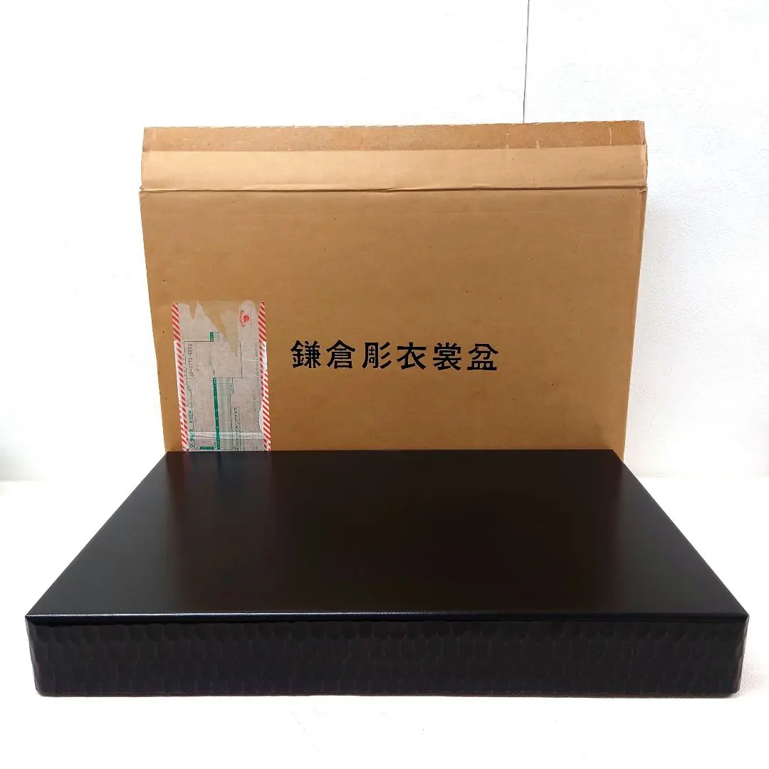 2026年最新】乱れ箱の人気アイテム - メルカリ