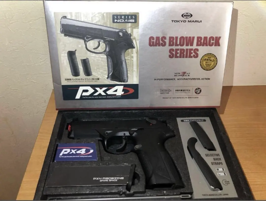 2026年最新】東京マルイ px4の人気アイテム - メルカリ