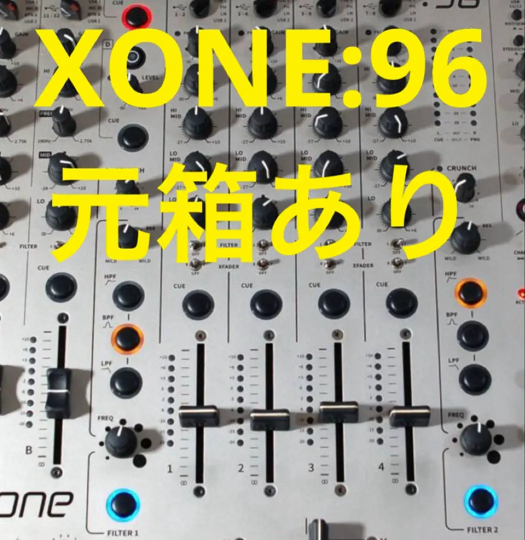 ALLEN&HEATH Xone:96 DJミキサーデッキセイバー付き美品！