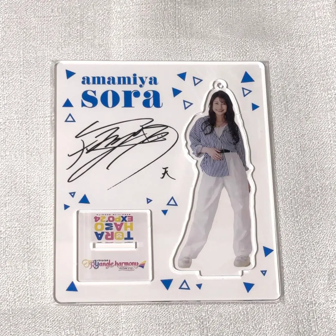 2026年最新】トラハモの人気アイテム - メルカリ