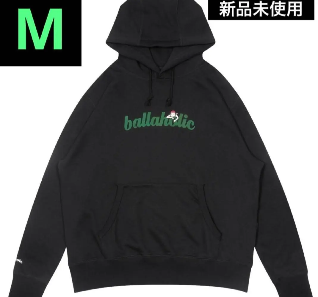 2026年最新】ボーラホリック スラムダンクの人気アイテム - メルカリ