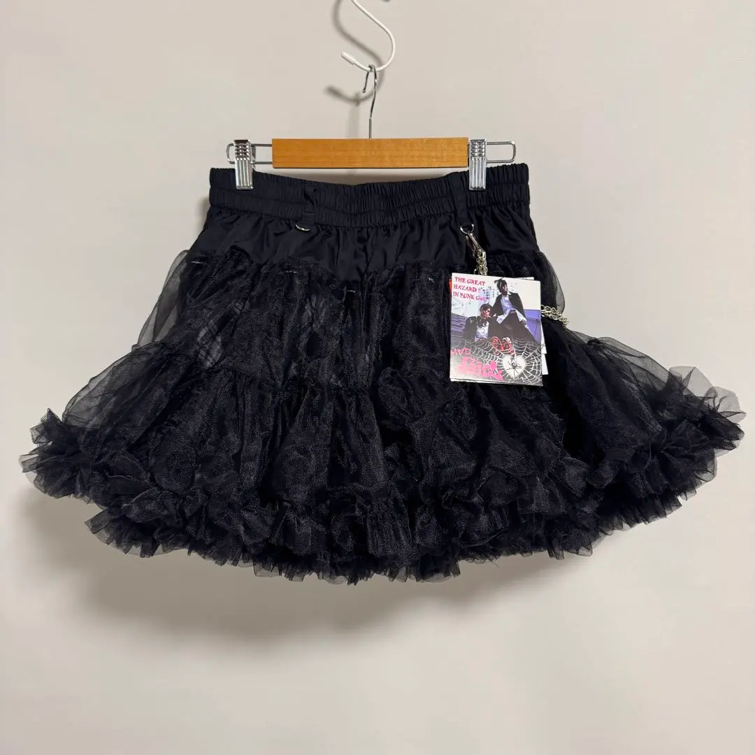 2026年最新】MADGirLの人気アイテム - メルカリ