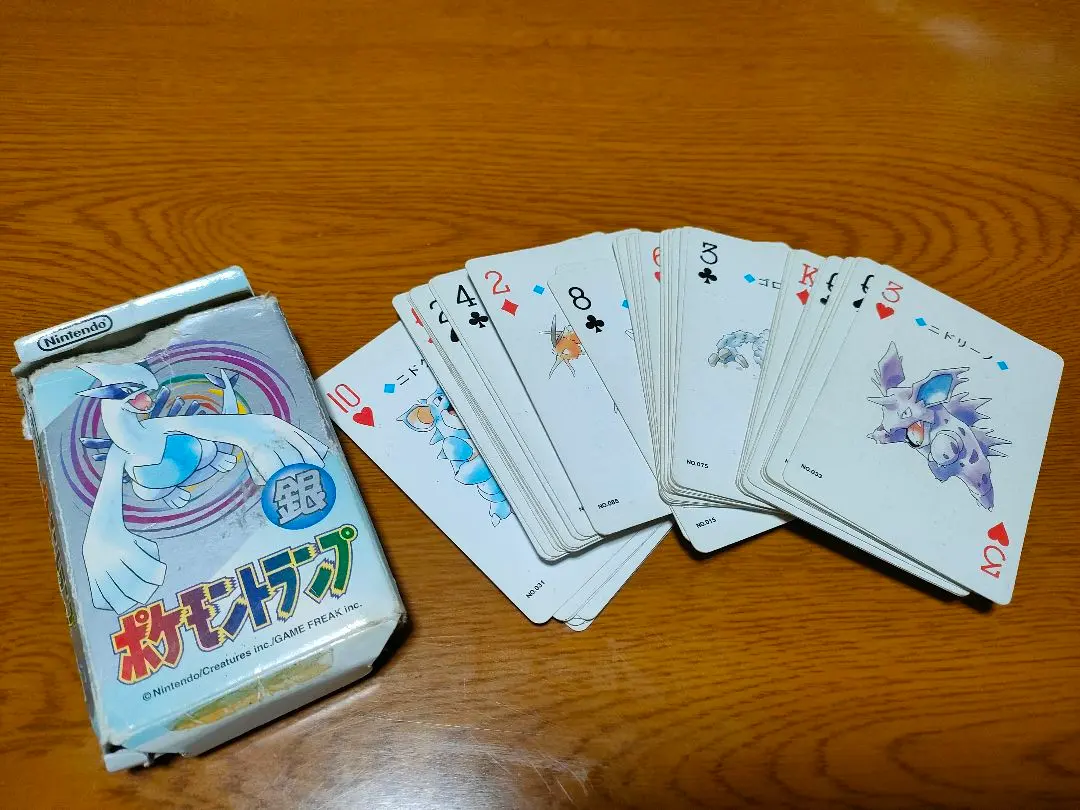 2026年最新】ポケモントランプ 銀の人気アイテム - メルカリ