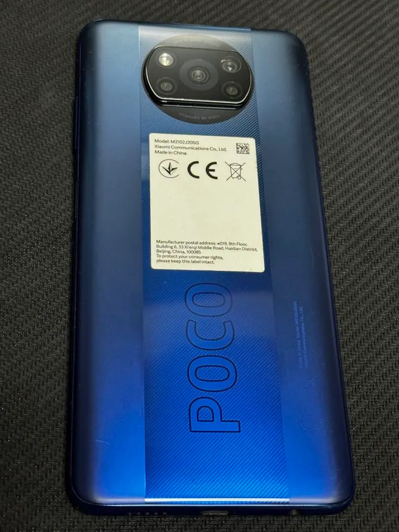 2026年最新】poco x3 pro 256の人気アイテム - メルカリ