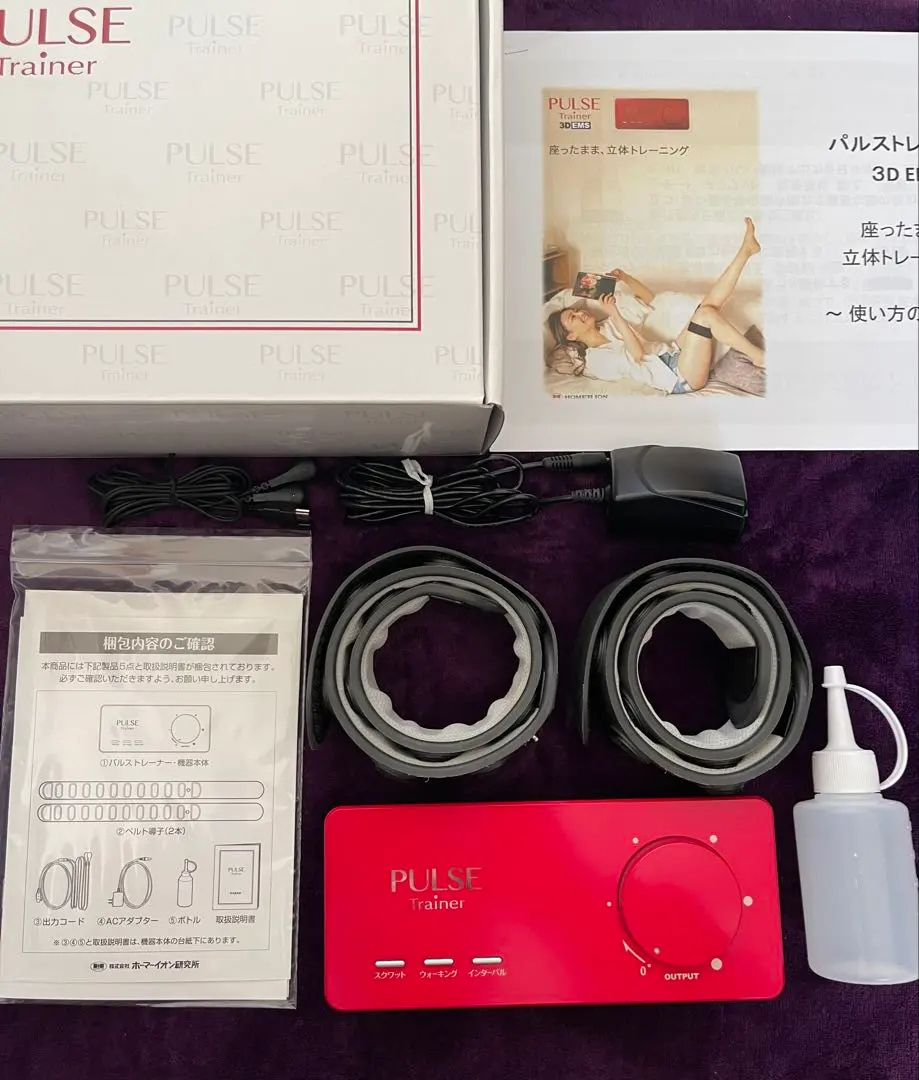 2026年最新】パルストレーナー emsの人気アイテム - メルカリ