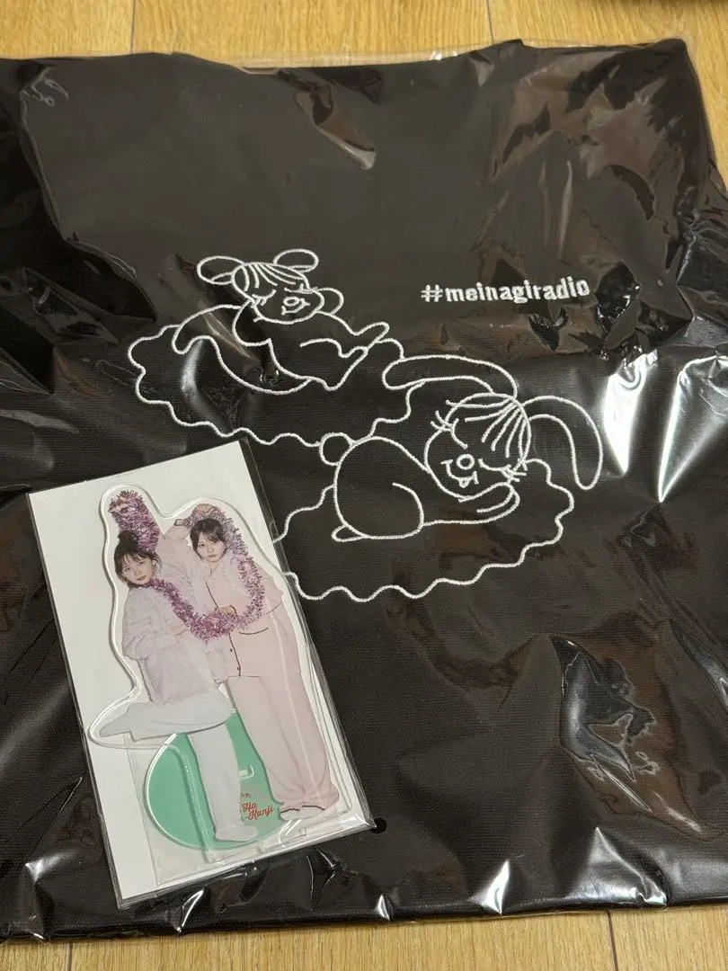 2026年最新】畑芽育 アクスタの人気アイテム - メルカリ