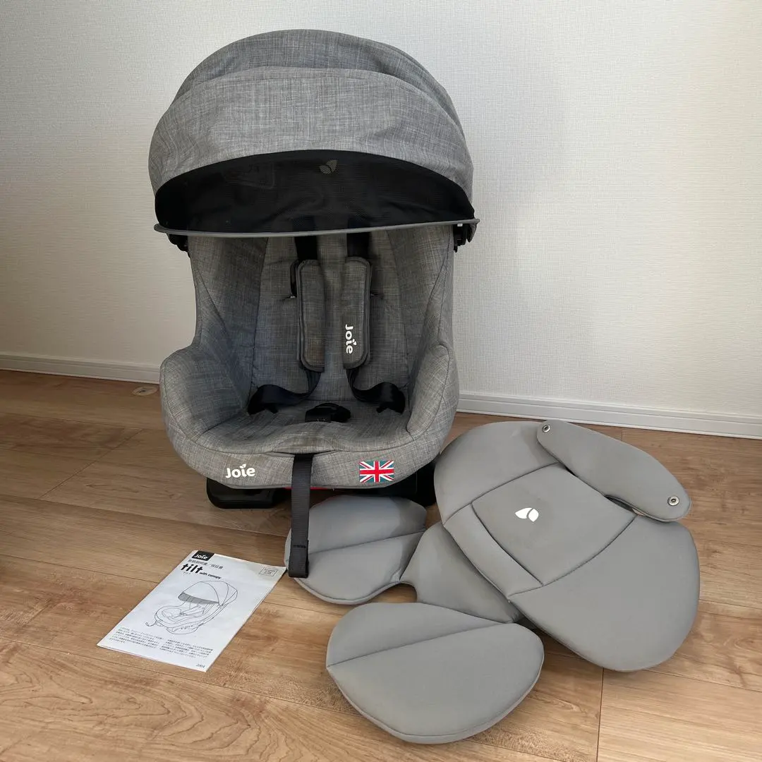 2026年最新】joie チャイルドシート チルト キャノピー付の人気