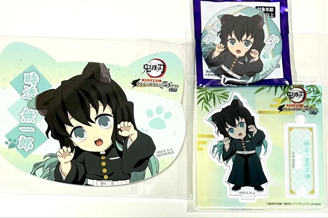 2026年最新】ねこ型缶 無一郎の人気アイテム - メルカリ