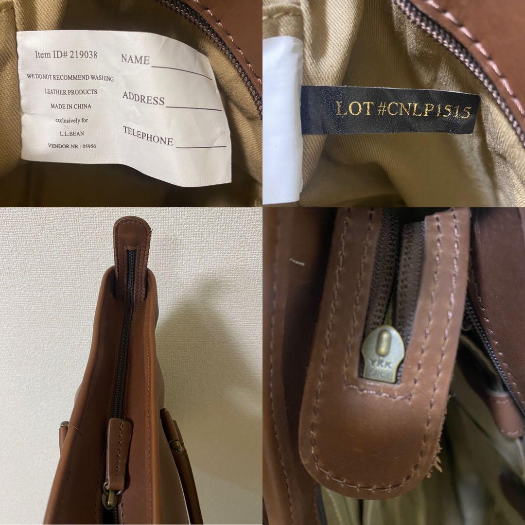 L.L.Bean llbean LLビーン　レザートートバッグ　ショルダーバッグ