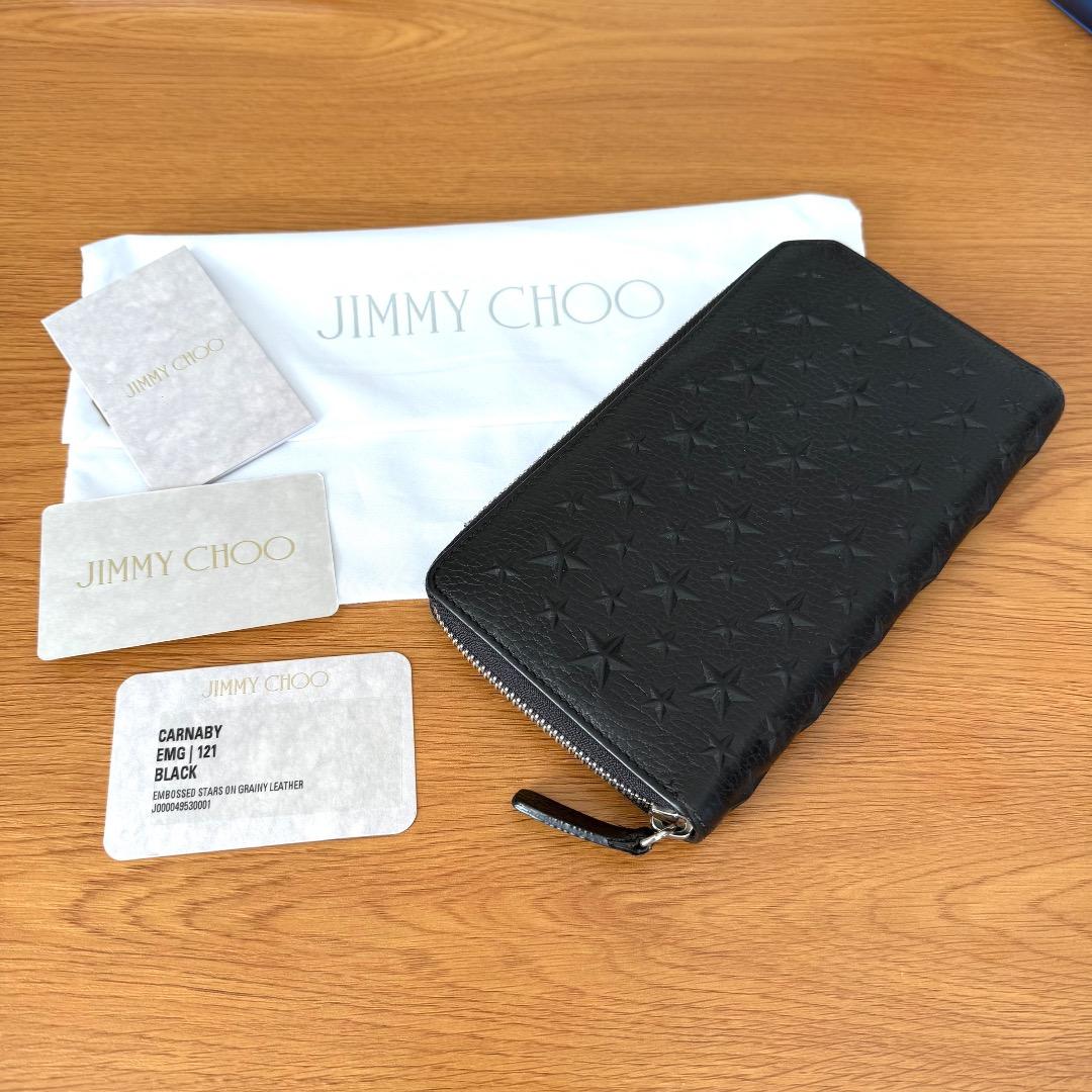 中古】JIMMY CHOO ジミーチュウ CARNABY 長財布 - メルカリ