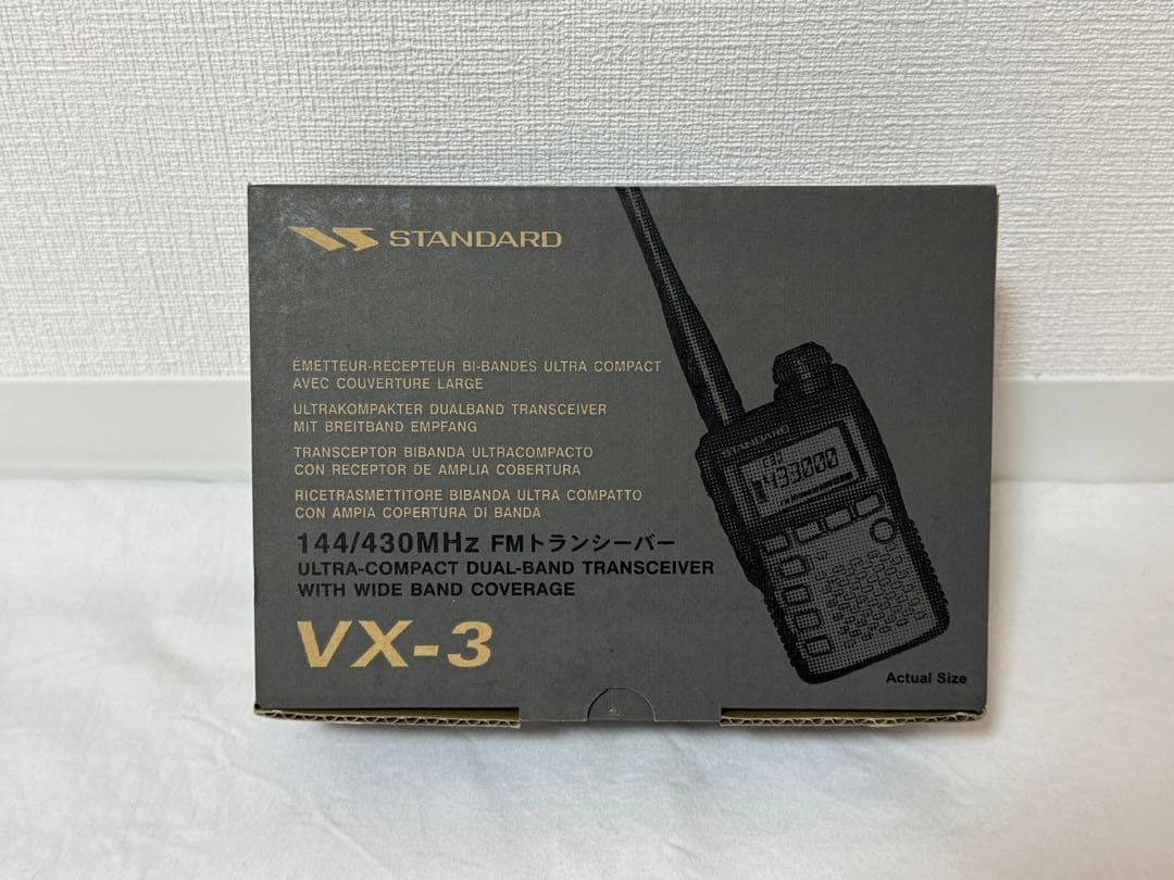 新品未使用 ヤエス YAESU VX-3 VX-3（生産終了） | アマチュア無線【八重洲無線】