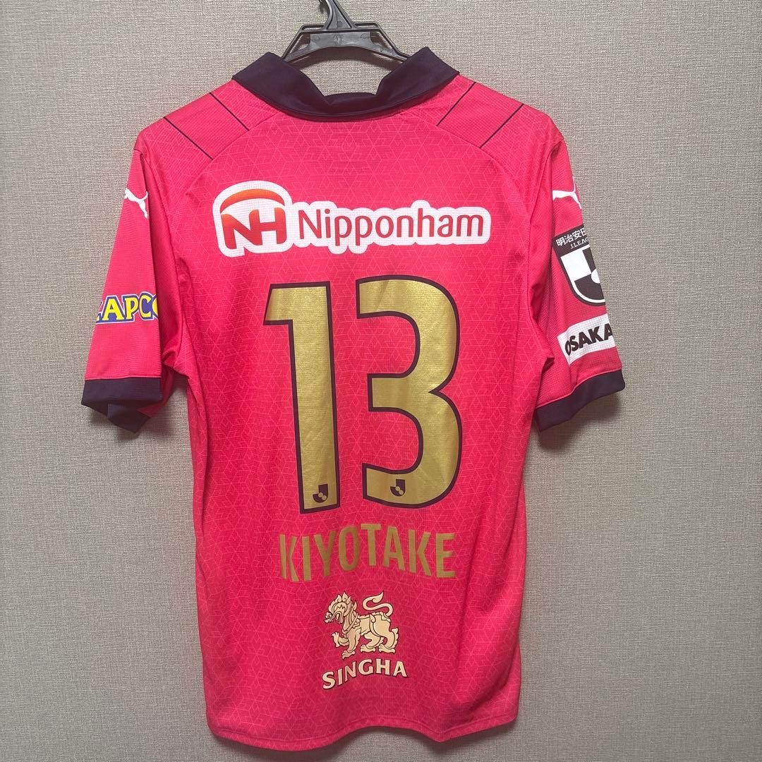 清武弘嗣 セレッソ大阪 2023ファンクラブ限定ユニフォーム - メルカリ