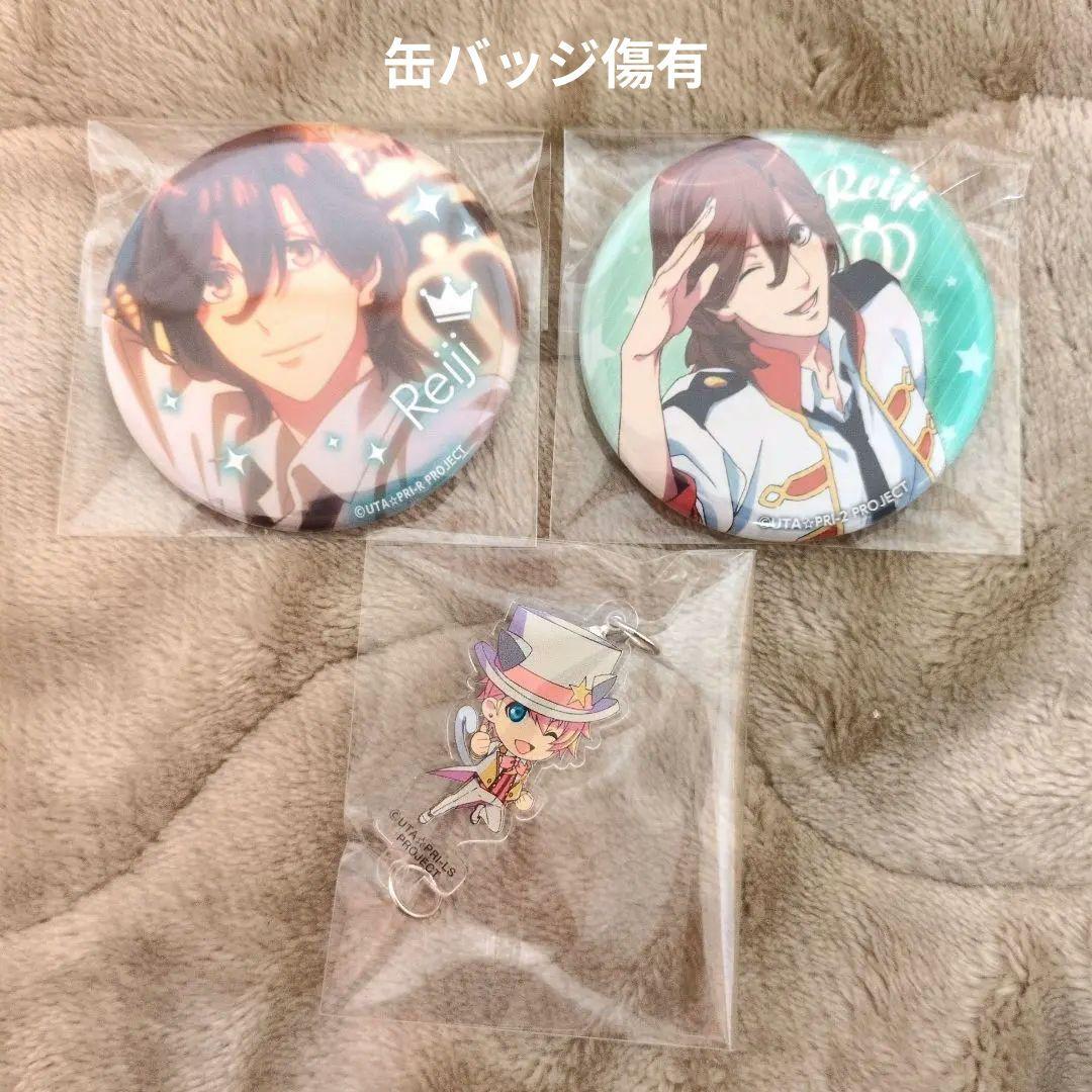うたプリ 缶バッジ 嶺二 - メルカリ