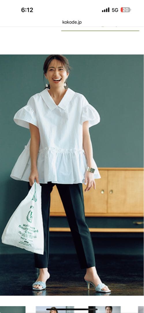 美品 THREE SQUARE 2WAY ブラウス VERY 5月号掲載トップス