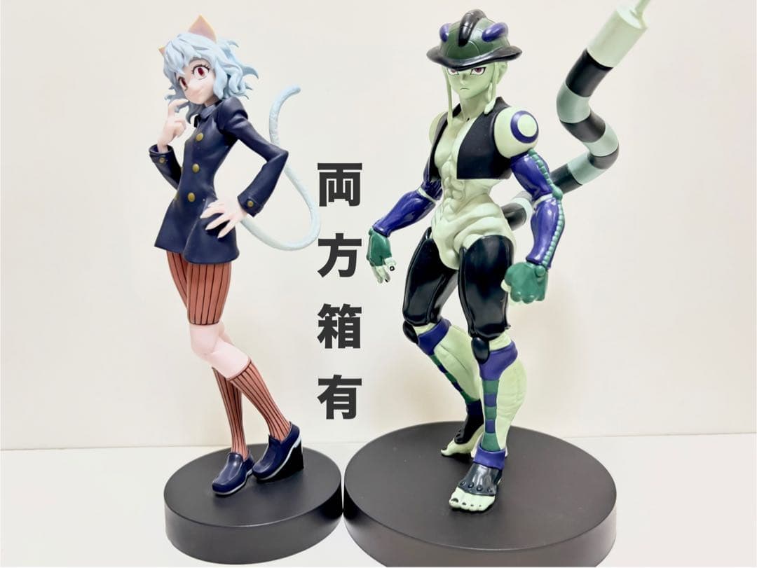 HUNTER×HUNTER フィギュア POP UP PARADEメルエムピトー - メルカリ