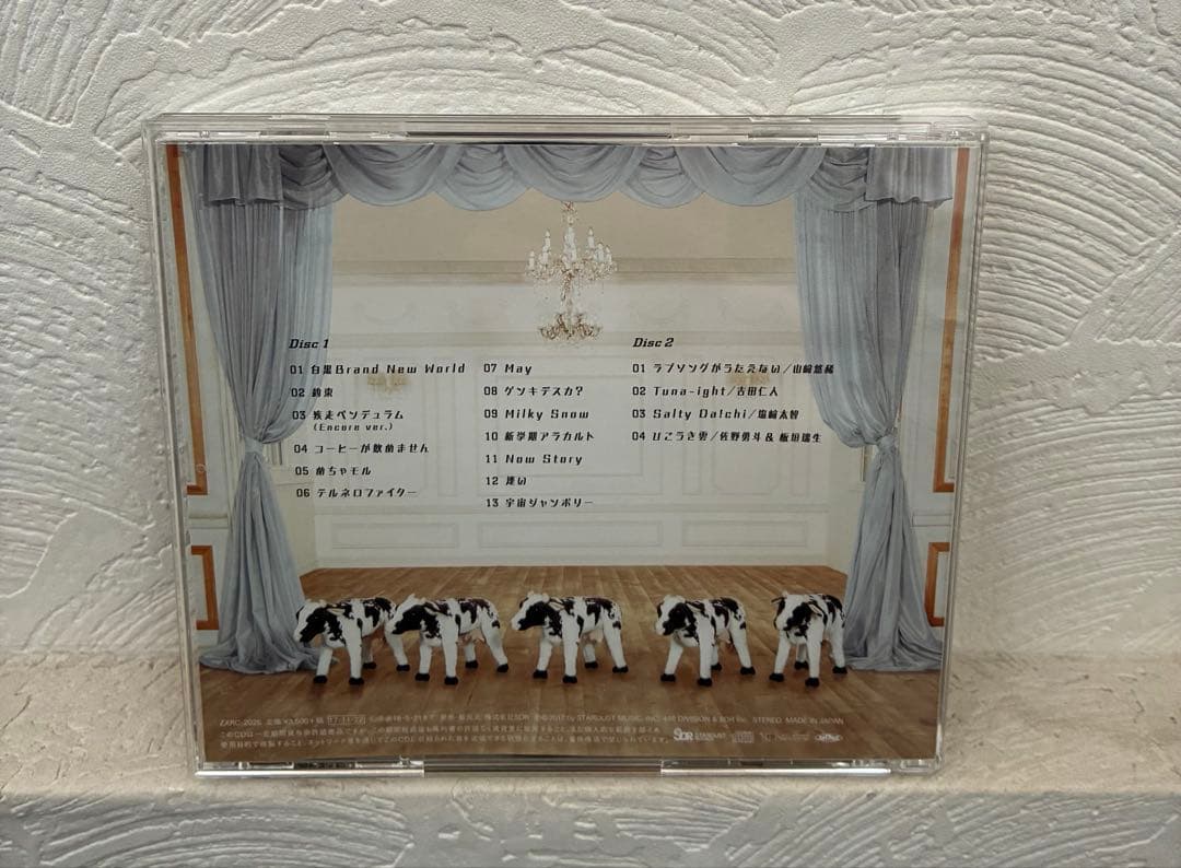 M!LK アルバム 王様の牛乳 PREMIUM み！るきーず盤 プレミアム - メルカリ