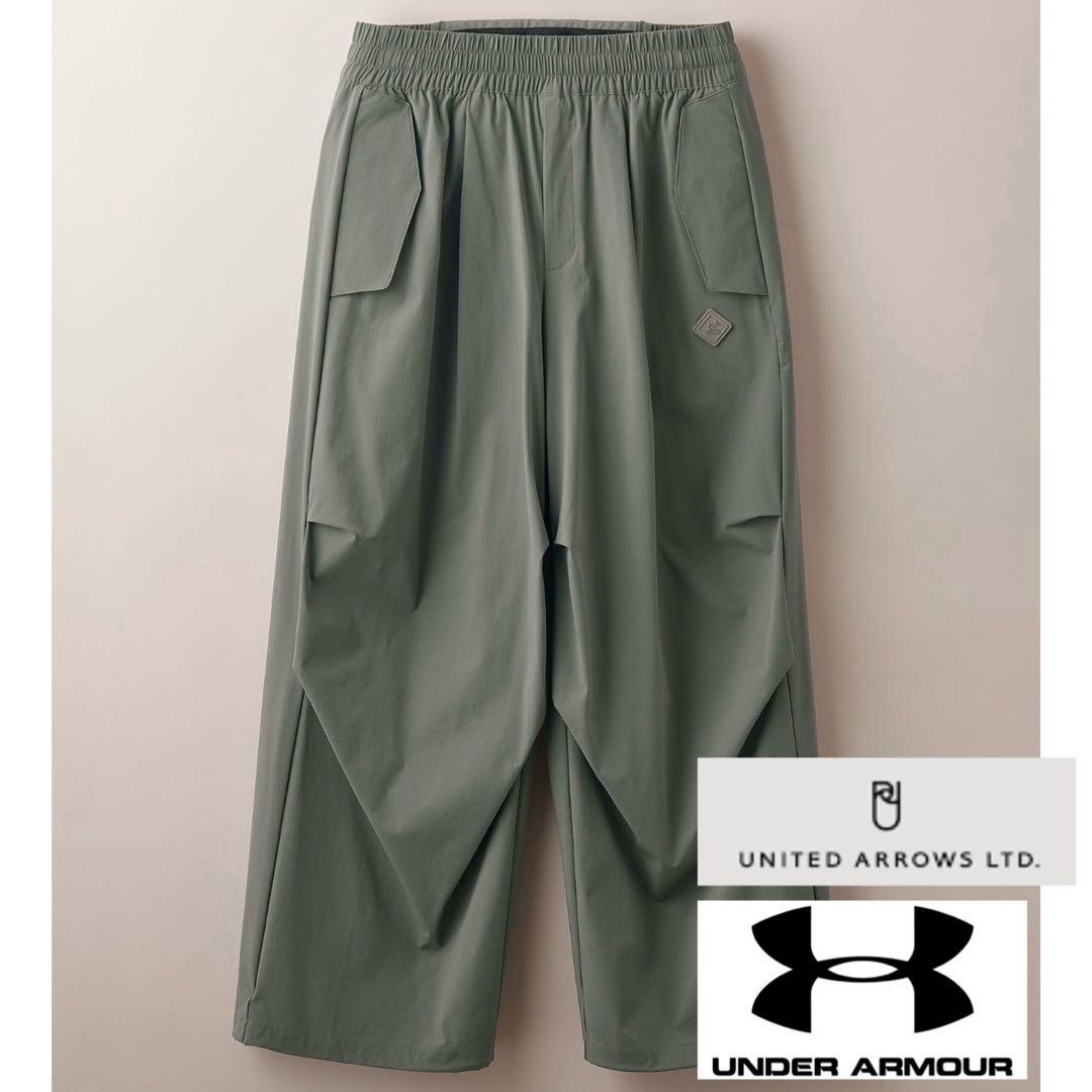 ユナイテッドアローズ × アンダーアーマー スノーカモパンツ メンズ