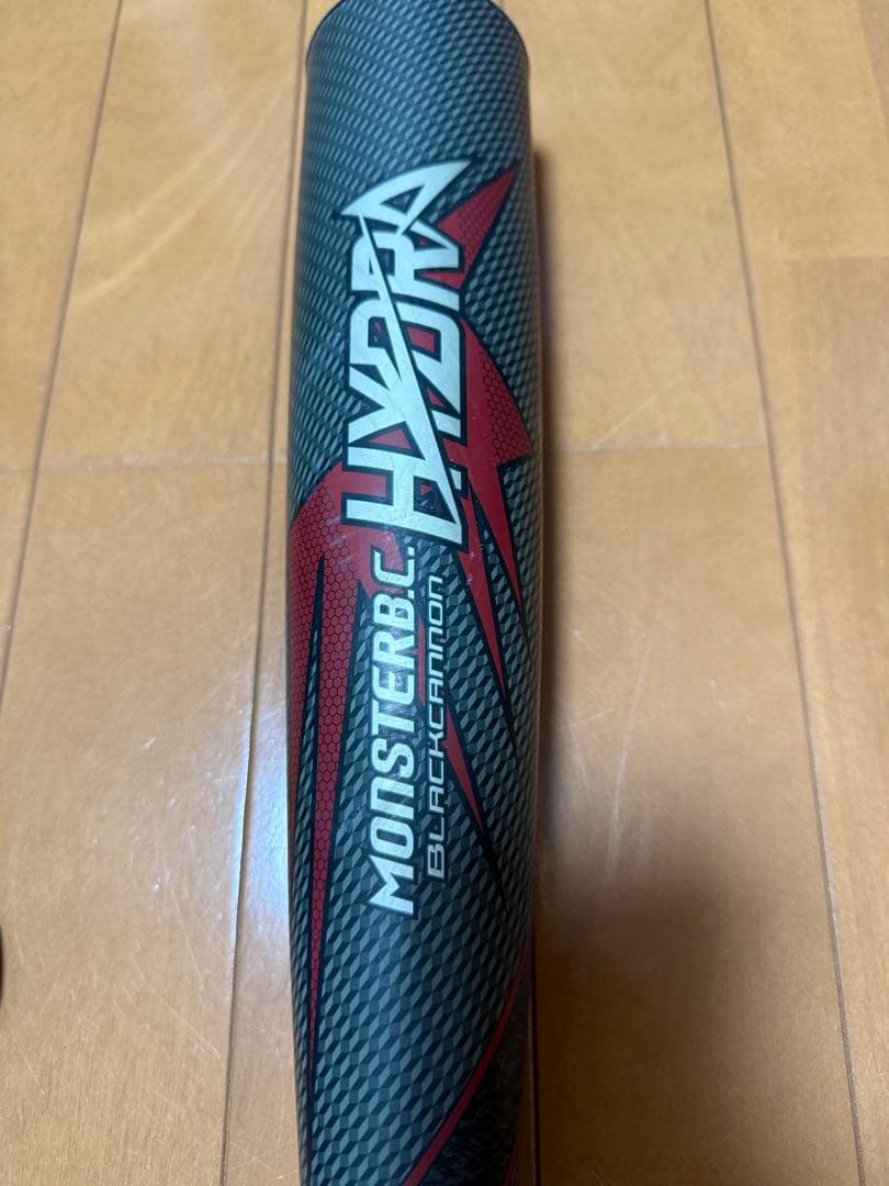 83cmZETT（ゼット）限定 BLACKCANNON モンスターB.C ヒドラ83センチ