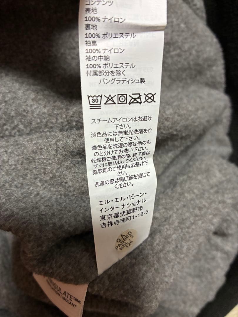 ジャケット・アウター L.L.Bean Warmup Jacket XL REG Black