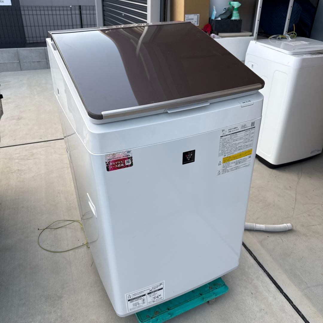 【最終値下げ‼️】2023年製SHARP洗濯乾燥機 ES-PT10G-T 最終値下げ‼️】2023年製SHARP洗濯乾燥機 ES-PT10G-T 2023年製