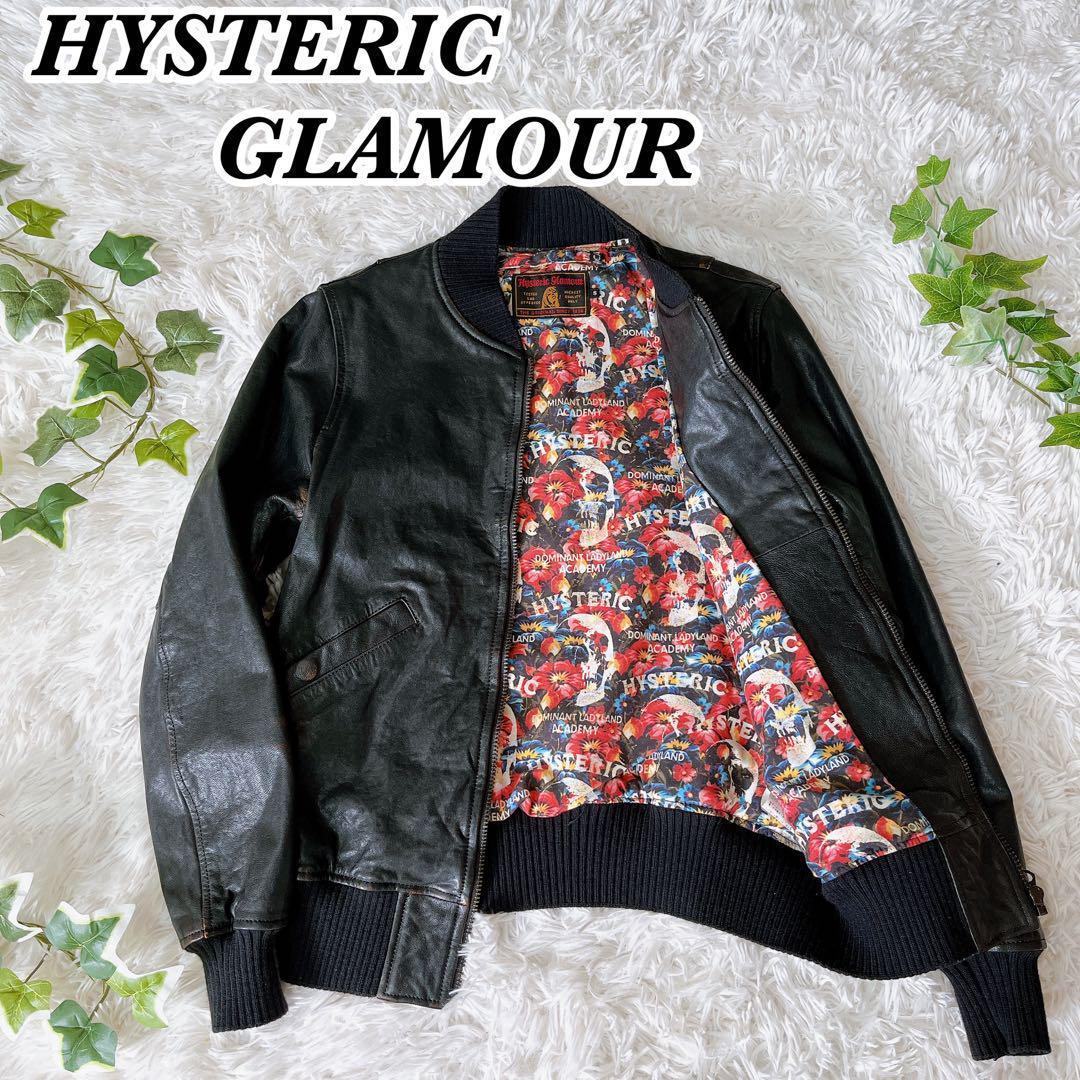 HYSTERICGLAMOURシングルライダースレザージャケット山羊革