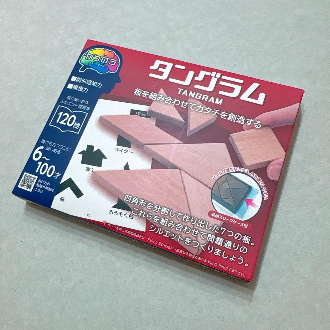 pon様 リクエスト 2点 まとめ商品 - メルカリ