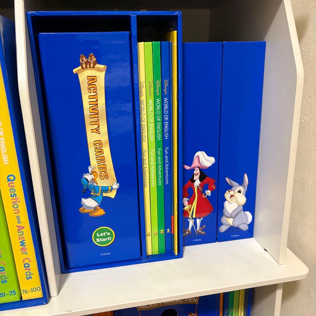 ① DWE一式 ディズニー英語 2018年 最上位パッケージ