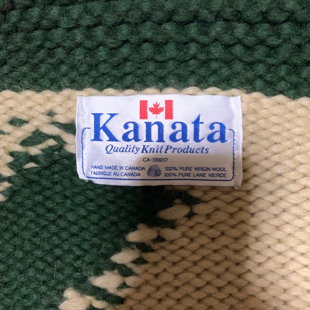 激レアKanata カナタ シロクマ カウチンニット セーター カーディガン 熊