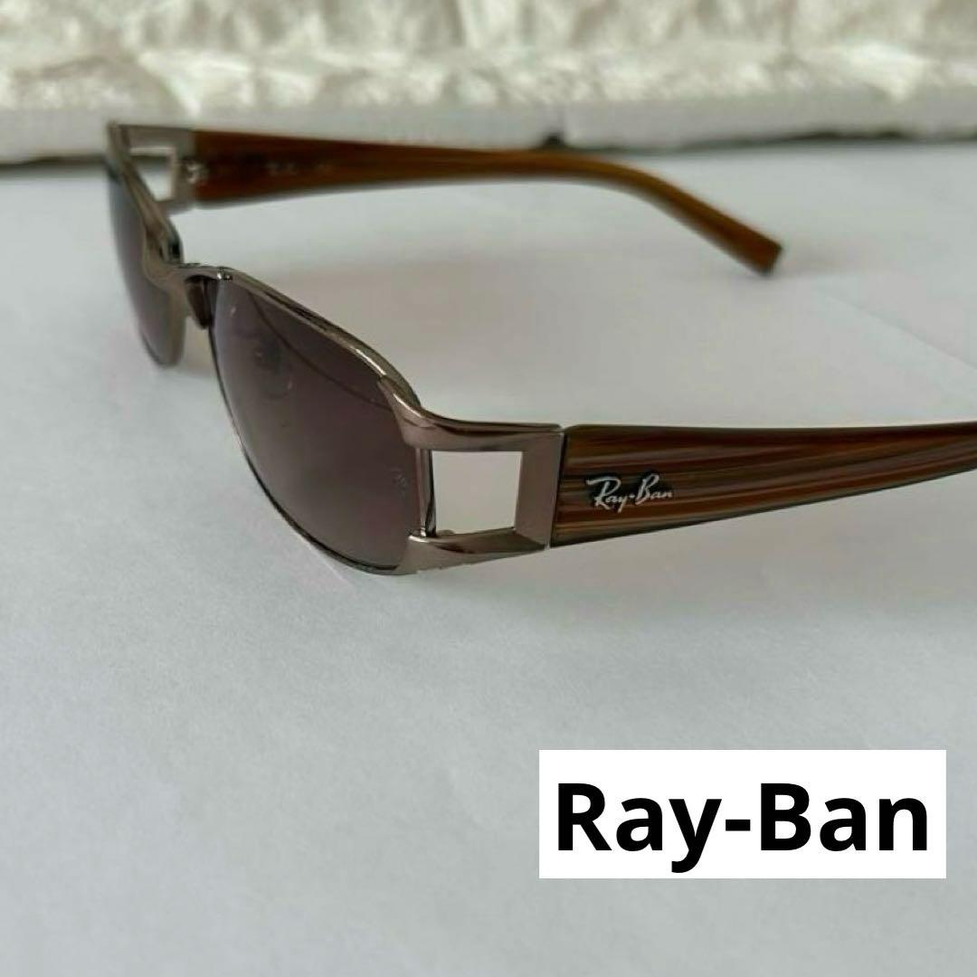 Ray-Ban レイバン ブラウン サングラス RB3396 木目調 - メルカリ