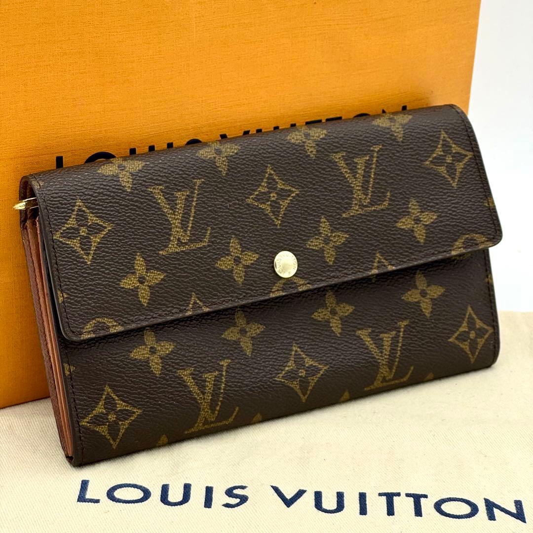 ヴィトン モノグラム ポルトモネ クレディ 長財布 カード 2 枚 M61725