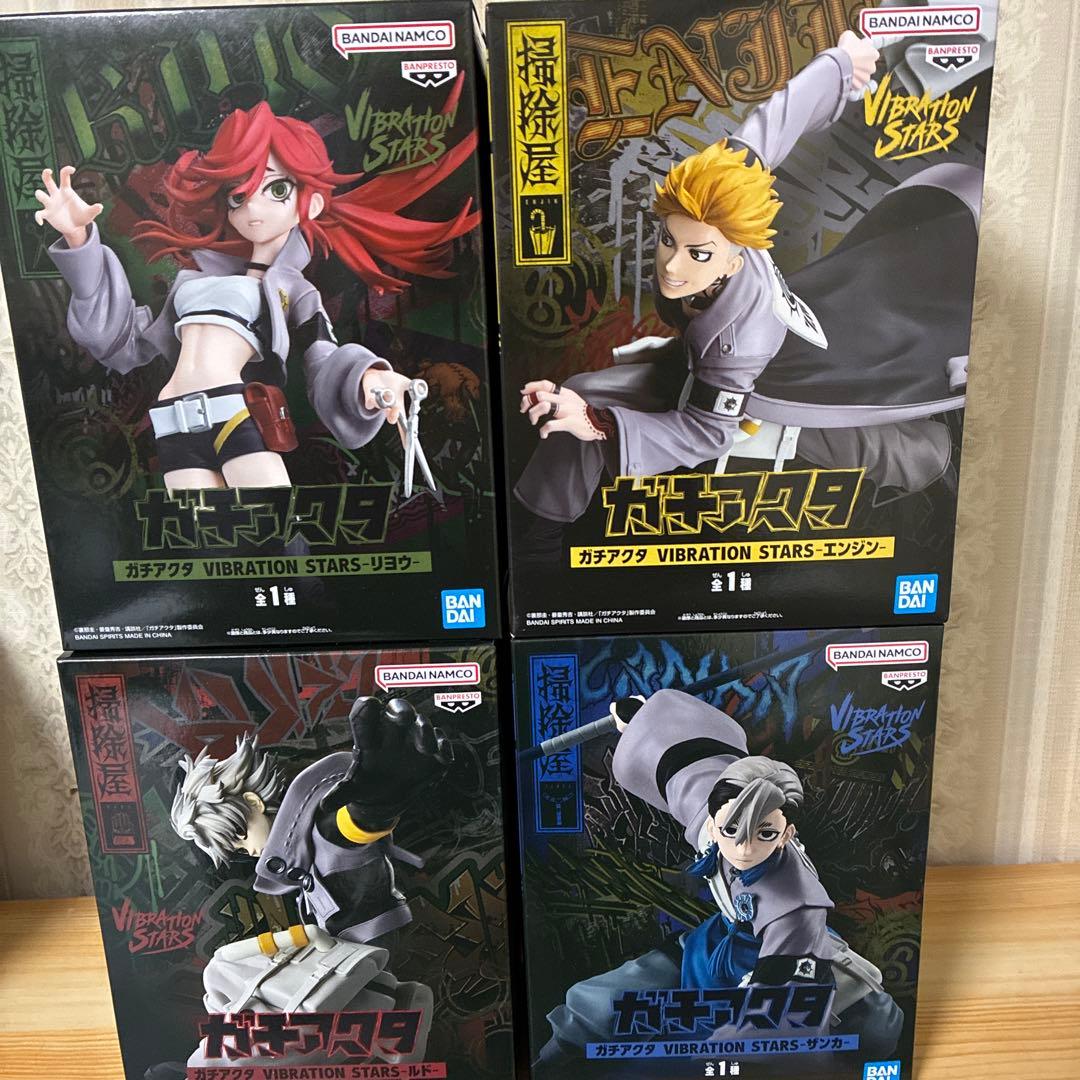 ガチアクタ VIBRATION STARS フィギュア 4体セット - メルカリ