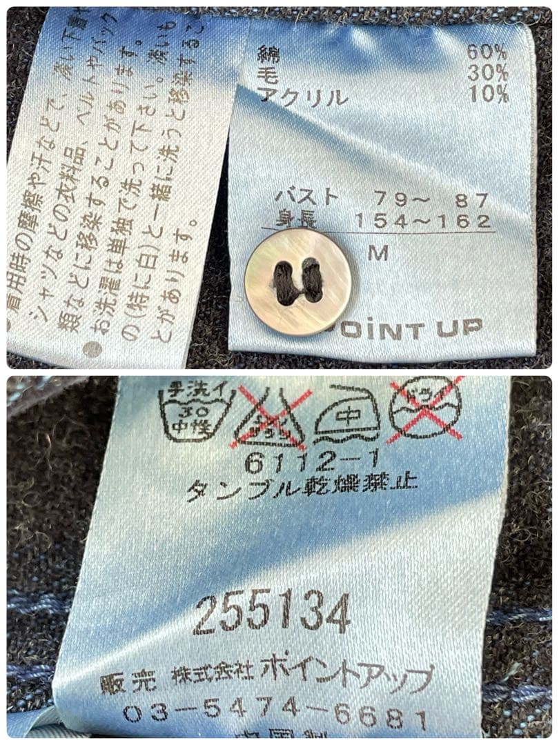 HAI SPORTING GEAR デニムジャケット チャイナボタン ウール混 - メルカリ