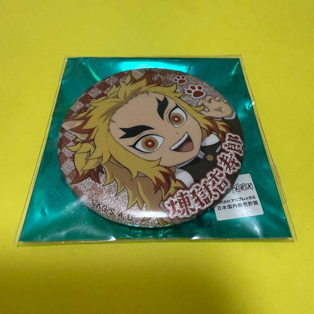 鬼滅の刃 ナンジャタウン 缶バッジ 煉獄杏寿郎 - メルカリ