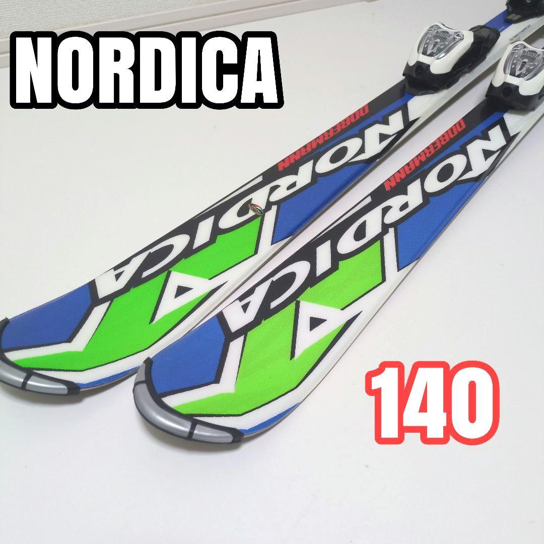 【極美品】NORDICAノルディカスキー板ビンディング付 140cm キッズ ノルディカ（NORDICA）（キッズ）ジュニア 子供 スキー板 旧モデル